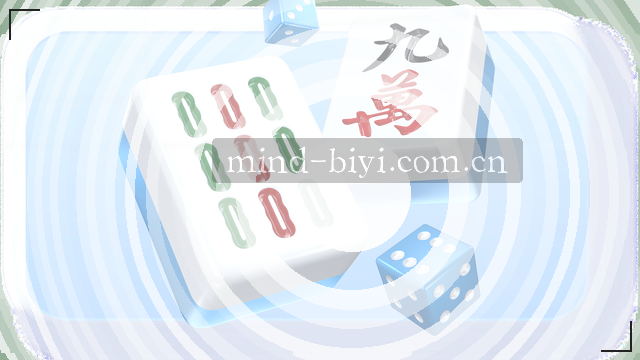 登录入口识别与重试引导